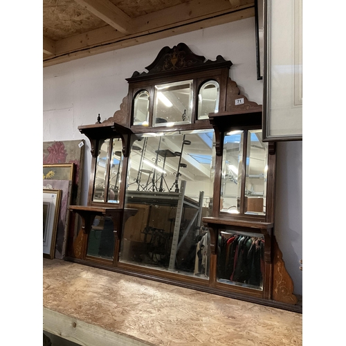 71 - EDWARDIAN MAHOGANY INLAID OVERMANTLE MIRROR H45