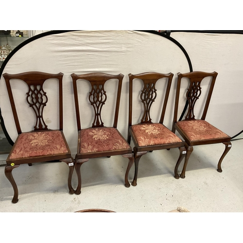 242 - 4 MAHOGANY DINING CHAIRS A/F