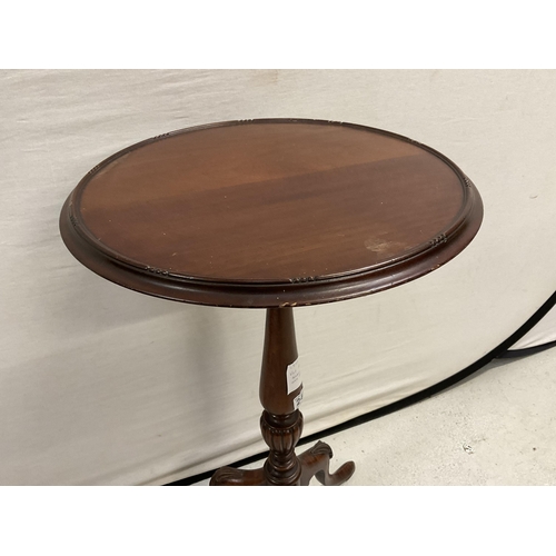 248 - VICTORIAN RED WALNUT WINE TABLE H30