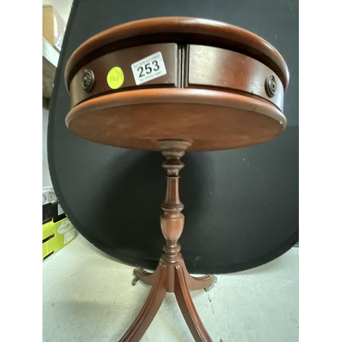 253 - REPRODUCTION PEDESTAL DRUM TABLE H26