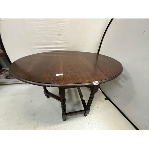 333 - VINTAGE OAK BARLEYTWIST DROP LEAF GATELEG DINING TABLE H28