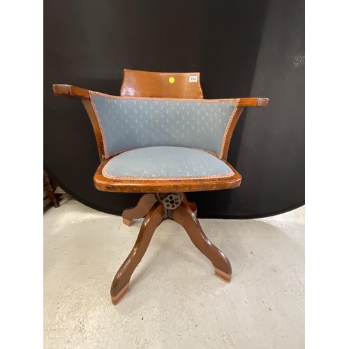 354 - VINTAGE OAK UPHOLSTERED SWIVEL OFFICE CHAIR