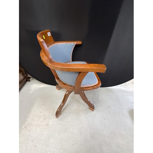 354 - VINTAGE OAK UPHOLSTERED SWIVEL OFFICE CHAIR