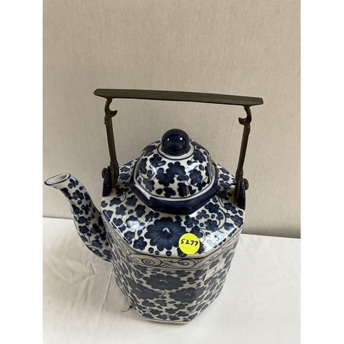 3 - REPRODUCTION ORIENTAL STYLE CHINA KETTLE