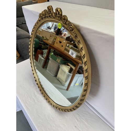 39 - ROUND BEVEL EDGE GILT EFFECT WALL MIRROR DIA 22