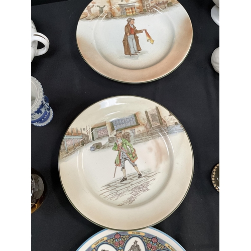 69 - QTY OF CHINA TO INCLUDE WEDGEWOOD PLATES TUREENS ETC