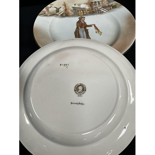 69 - QTY OF CHINA TO INCLUDE WEDGEWOOD PLATES TUREENS ETC