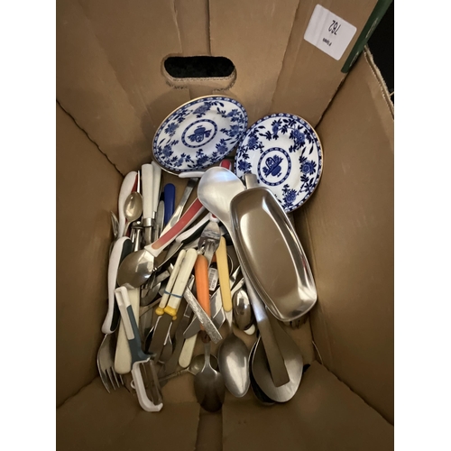 78 - BOX OF PLATEDWARE, PEWTER MUGS, HORSE BRASS, COINS ETC