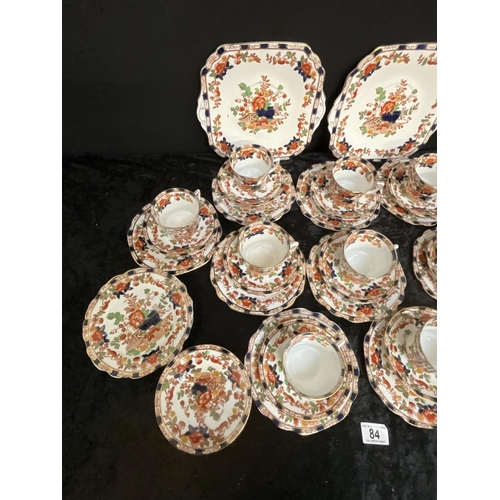 84 - VICTORIAN PART CHINA TEA SET