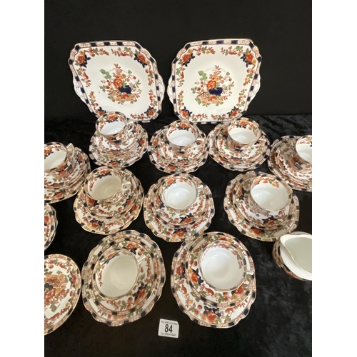 84 - VICTORIAN PART CHINA TEA SET