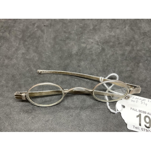 192 - HALLMARK SILVER FOLDING SPECTACLES IN ORIGINAL CASE TOTAL WEIGHT 35G