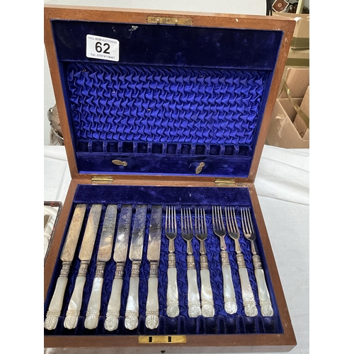 62 - BOX OF ODDS TO INCLUDE ANGLE POISE LAMP, MANTLE CLOCKS, CUTLERY AND METRONOME