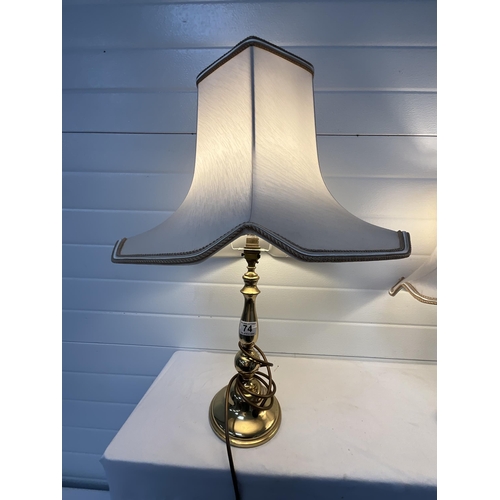 74 - PAIR OF BRASS TABLE LAMPS COMPLETE WITH SHADES H24