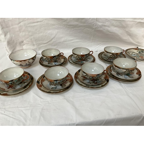 98 - BOX OF CHINA TO INCLUDE ORIENTAL WEDGEWOOD, AYNSLEY ETC