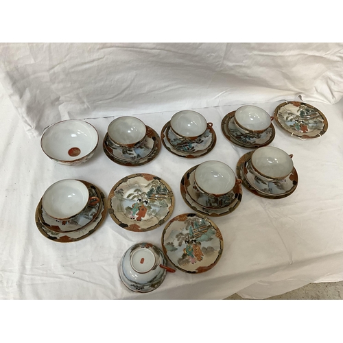 98 - BOX OF CHINA TO INCLUDE ORIENTAL WEDGEWOOD, AYNSLEY ETC