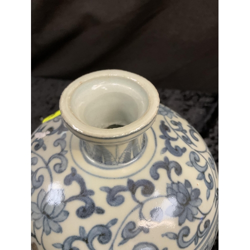 187 - VINTAGE ORIENTAL VASE H10