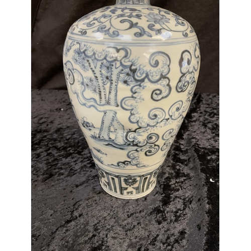 187 - VINTAGE ORIENTAL VASE H10