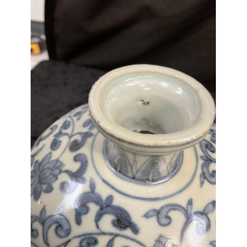 187 - VINTAGE ORIENTAL VASE H10