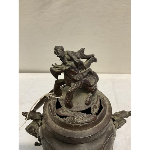 193 - EARLY BRONZE INCENSE BURNER H10