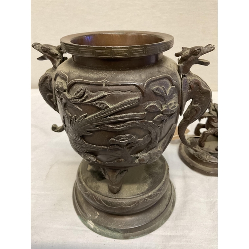 193 - EARLY BRONZE INCENSE BURNER H10