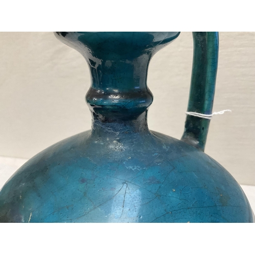 205 - EARLY ORIENTAL BLUE TWIN HANDLED VASE WITH SERPENT HANDLES A/F H13