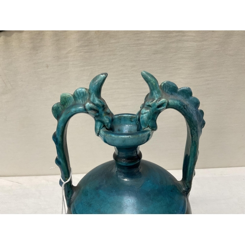 205 - EARLY ORIENTAL BLUE TWIN HANDLED VASE WITH SERPENT HANDLES A/F H13