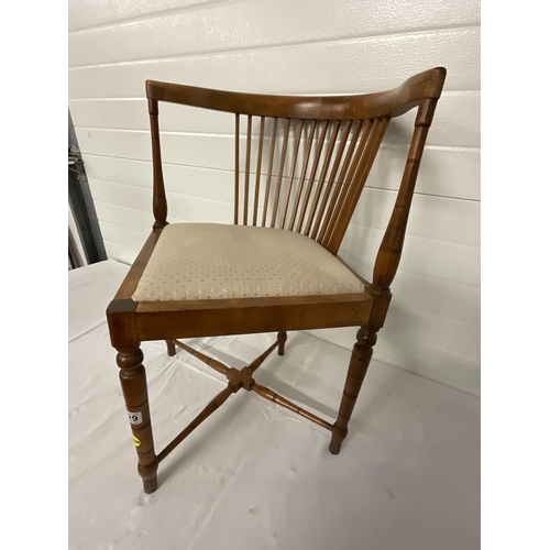 229 - EDWARDIAN MAHOGANY CORNER CHAIR