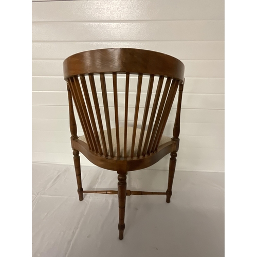 229 - EDWARDIAN MAHOGANY CORNER CHAIR