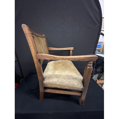 236 - VINTAGE OAK ARMCHAIR