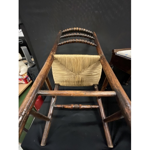 239 - PIANO STOOL AND VICTORIAN OAK CHAIR A/F