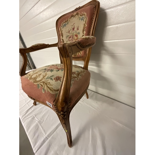 248 - REPRODUCTION FRENCH STYLE BEDROOM ARMCHAIR