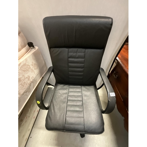 313 - BLACK OFFICE SWIVEL CHAIR