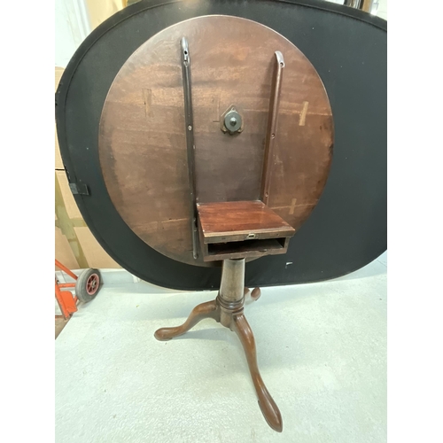 390 - GEORGIAN MAHOGANY TILT TOP BIRD CAGE PEDESTAL TRIPOD TABLE H28