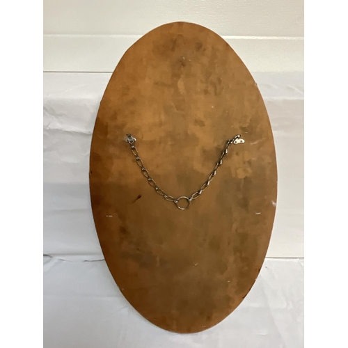 22 - VINTAGE BEVEL EDGE OVAL WALL MIRROR 27