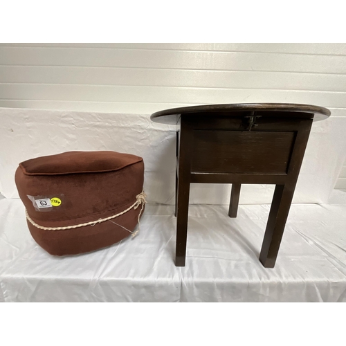 63 - VINTAGE SEWING BOX AND POUFFEE