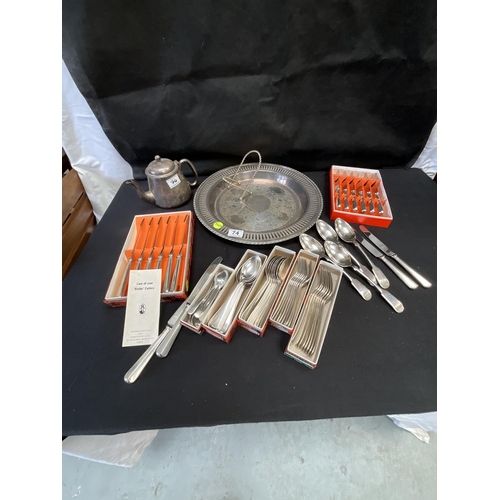 74 - QTY OF BOXED CUTLERY, PLATED TRAY ETC