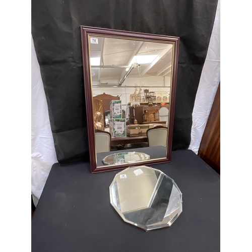 78 - OCTAGONAL VINTAGE WALL MIRROR AND A MODERN WALL MIRROR - LARGEST 33