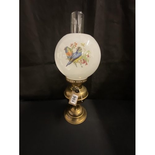 106 - BRASS OIL LAMP COMPLETE WITH SHADE AND CHIMNEY H19