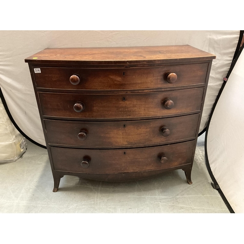 314 - GEORGIAN MAHOGANY 4 DRAWER BOW FRONTED BEDROOM CHEST ON SPLAYED FEET H39