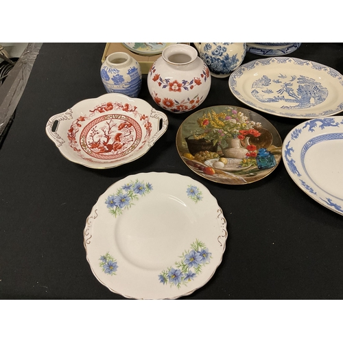 359 - 2 BOXES OF CHINA TO INCLUDE VICTORIAN PART DINNER SERVICE SOME A/F  SPODE ETC -