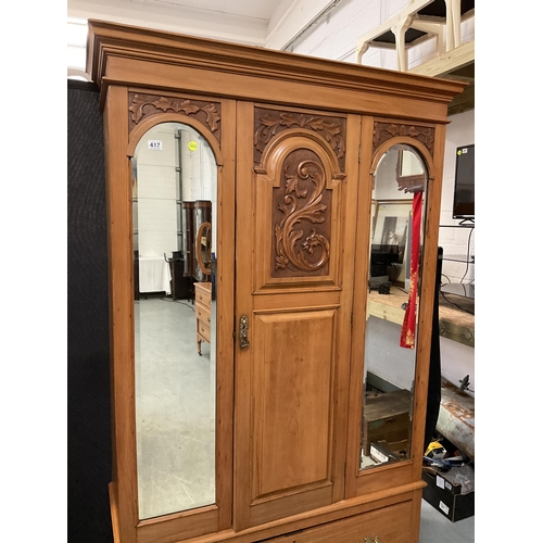 417 - EDWARDIAN SATINWOOD MIRROR DOOR DOUBLE WARDROBE WITH CARVED PANEL TO CENTRE AND DRAWER TO BASE H79