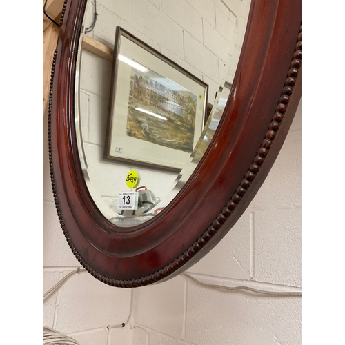 13 - MAHOGANY OVAL BEVEL EDGE WALL MIRROR