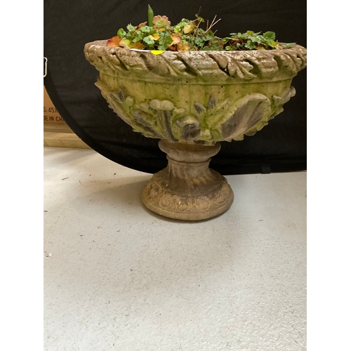 32 - LARGE ORNATE CONCRETE GARDEN PLANTER H18” DIA 22”