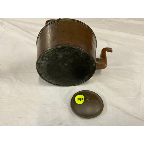 43 - VICTORIAN COPPER KETTLE & VICTORIAN MINERS LAMP A/F