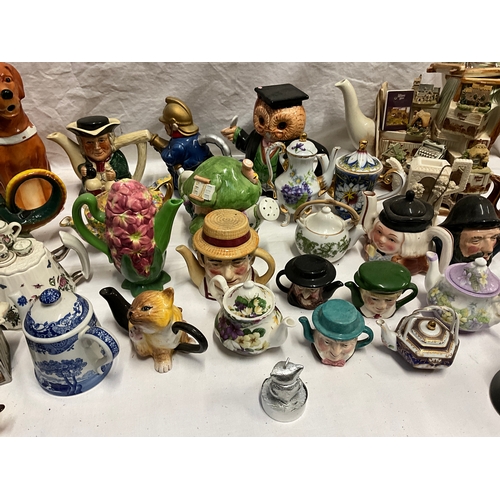 73 - BOX OF CHINA TEAPOTS