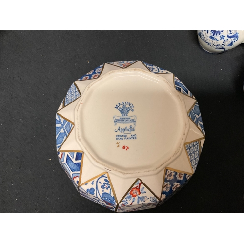 133 - BOX OF CHINA TO INCLUDE MASONS APPLIQUÉ BOWL, HAND PAINTED JARDINERE A/F TORQUAYWARE, HANDPAINTED CA... 