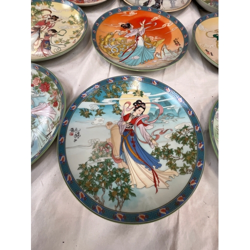 88 - COLLECTION OF ORIENTAL PLATES IMPERIAL JINGDEZHEN