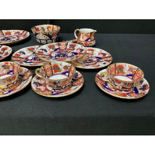 155 - QTY ROYAL CROWN DERBY CHINA TO INCLUDE MILK JUG, BOWL, CUPS SAUCERS, SIDE PLATES ETC