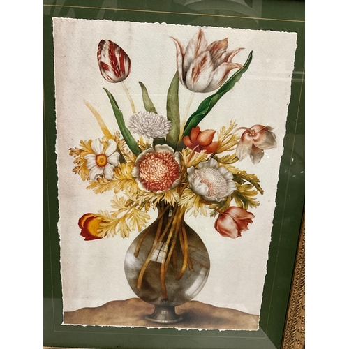 101 - PAIR OF GILT AND MARBLE EFFECT FRAMED PRINTS OF FLOWERS IN VASE 2 x MEASUREMENTS 24x20