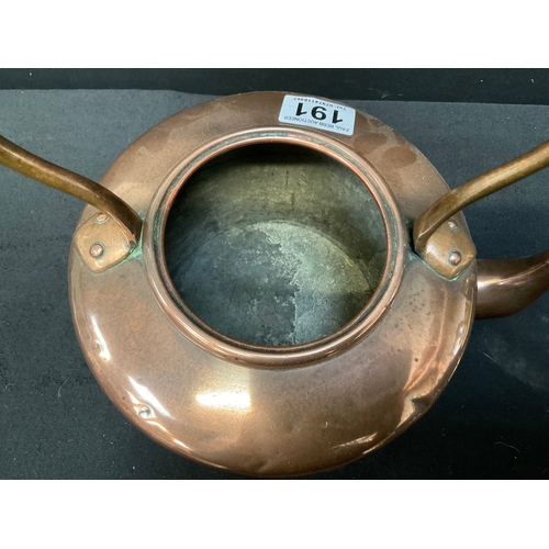 191 - VICTORIAN COPPER KETTLE